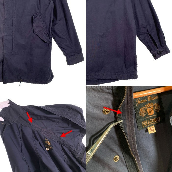 FULLCOUNT フルカウント STAND HOOD SHORT MODS COAT スタンドフード ショート モッズコート ミリタリージャケット ネイビー 2954 Size 40 福生店