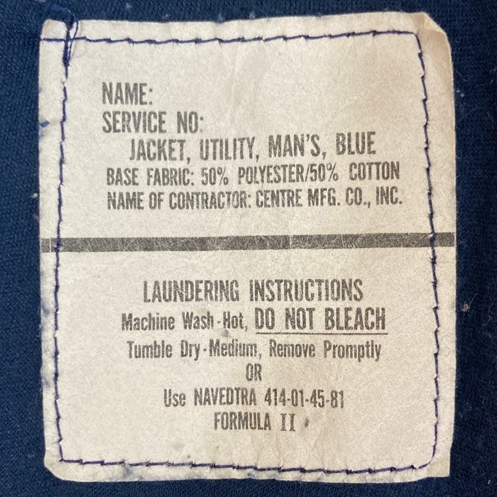 US NAVY アメリカ海軍 JACKET UTILITY MAN'S BLUE IDEALジップ ユーティリティ ワークジャケット ネイビー 瑞穂店