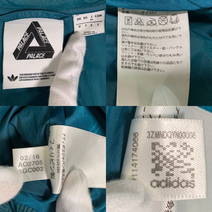 PALACE SKATEBOARDS パレス スケートボード ADIDAS アディダス SKATEBOARDS Jacket ジップアップ ナイロン ジャケット グリーン Size S 福生店