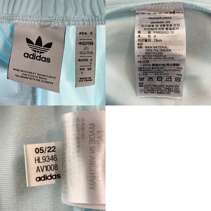 Av1008 adidas best sale