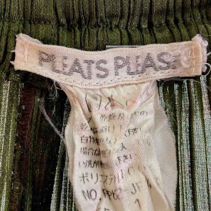PLEATS PLEASE プリーツプリーズ イッセイミヤケ PP62-JF143 93年 3D Art DNA グリーン size1 瑞穂店