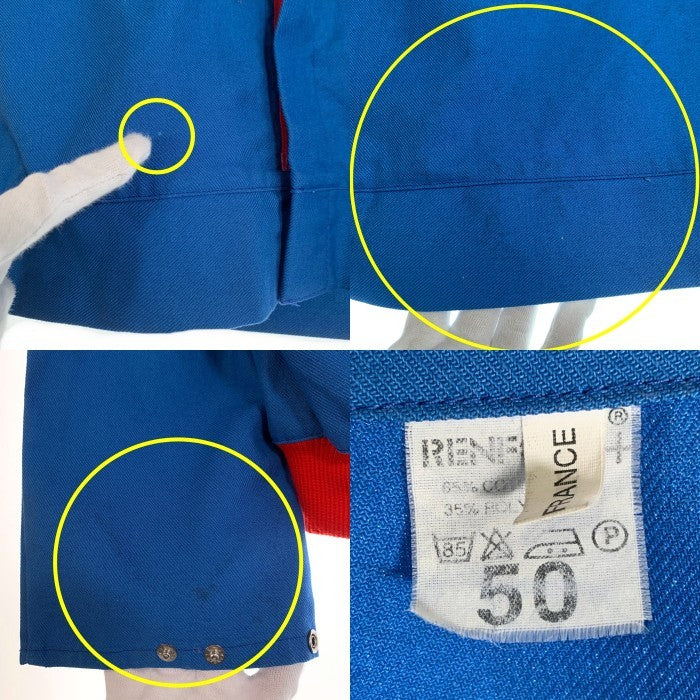 RENFORT＋ 企業物 コットン ジップアップ フレンチ ワーク ジャケット ブルー フランス製 Size 50 福生店