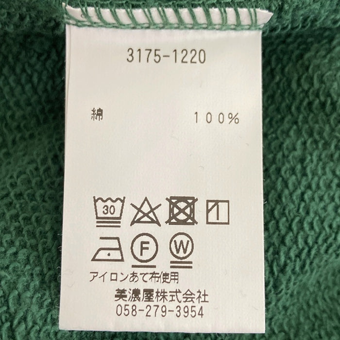 L.L.Bean エルエルビーン ロゴワッペン プルオーバースウェットパーカー グリーン Size XL 瑞穂店