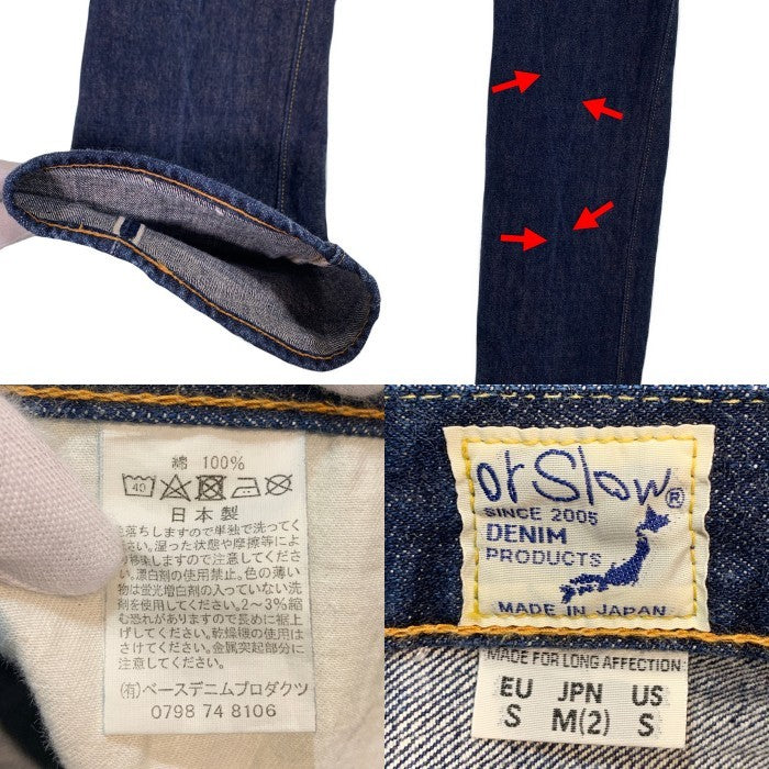 orSlow オアスロウ 105 テーパードデニムパンツ ジーンズ インディゴ Size M (2) 福生店