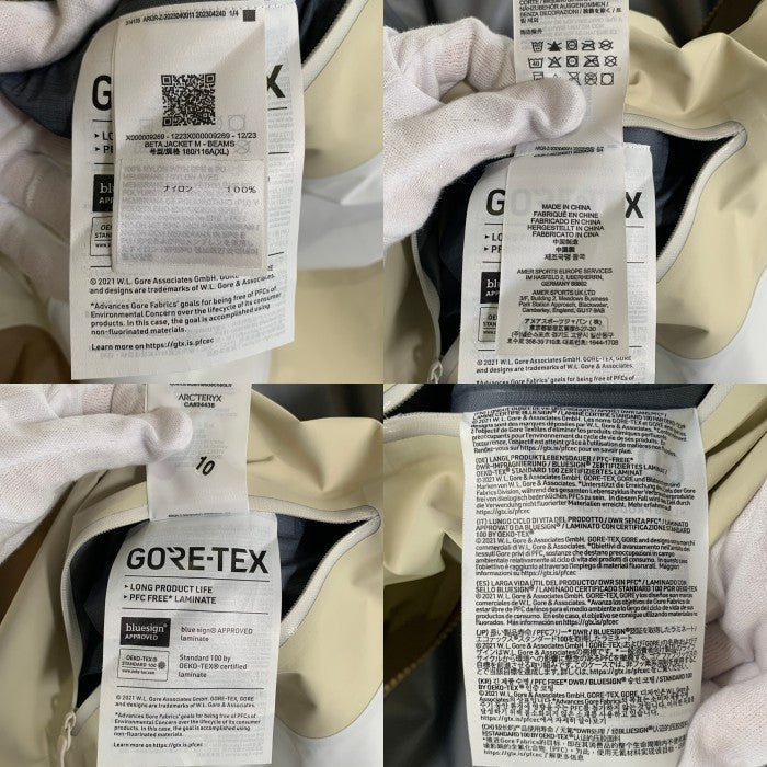 ARC'TERYX アークテリクス BEAMS ビームス Beta Jacket Nagomi ビームス ベータ ジャケット ナゴミ ベージュ X000009269 Size XL 福生店