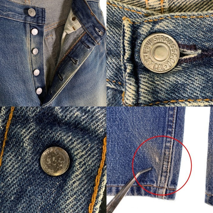 90's Levi's リーバイス 501 ボタン裏555 ボタンフライ デニムパンツ 501-5900 ライトブルー USA製 Size W33 L36 福生店