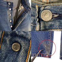90's Levi's リーバイス 501 ボタン裏555 ボタンフライ デニムパンツ 501-5900 ライトブルー USA製 Size W33 L36 福生店