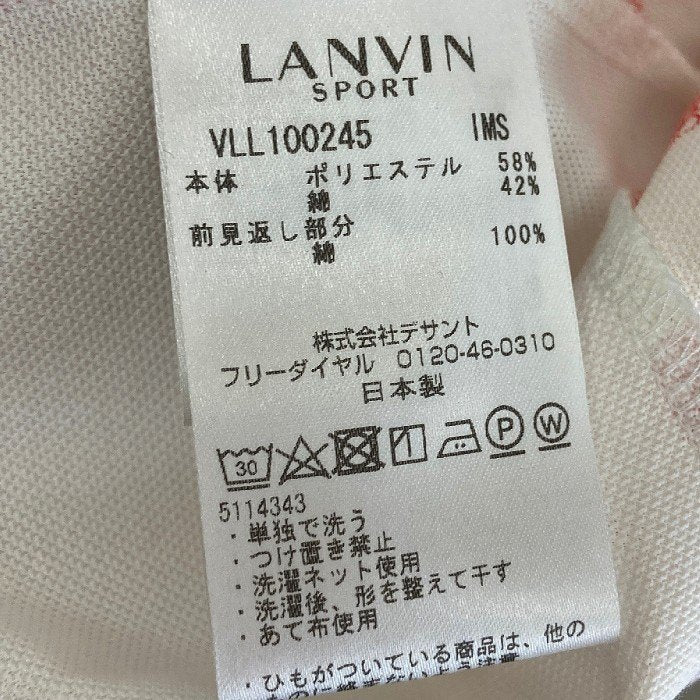 LANVIN SPORT ランバンスポーツ フラワーボーダー 鹿子ハーフジップ トップス ホワイト size42 瑞穂店