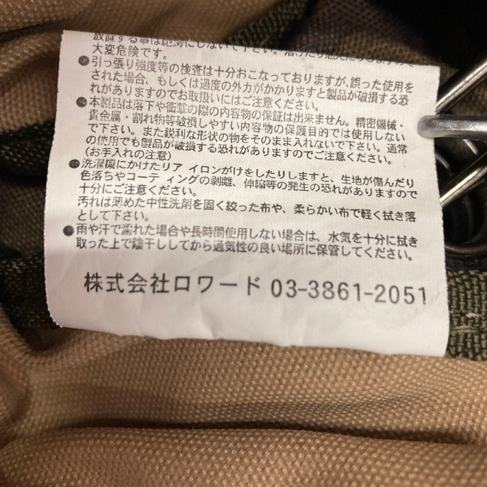 AVIREX アヴィレックス AVX308L ボンサック 迷彩 バッグ ブラウン 瑞穂店