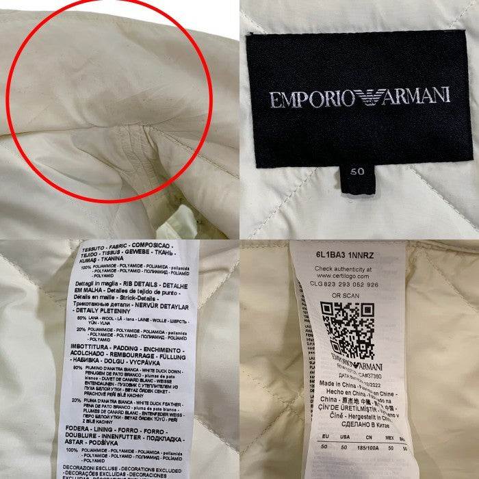 EMPORIO ARMANI エンポリオアルマーニ ウールニット フードダウンベスト ホワイト 6L1BA3 1NNRZ Size 50 福生店