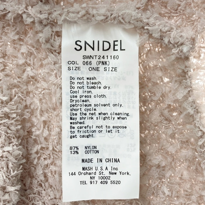 SNIDEL　スナイデル　フラッフィーボレロカーデ＆フリルキャミセット　ピンクsizeONE 瑞穂店