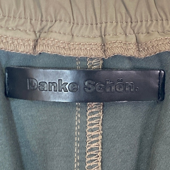 Danke Schon ダンケシェーン ハーフカーゴパンツ グレージュ sizeL 瑞穂店