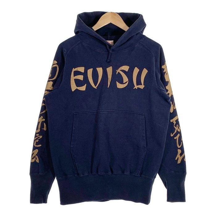 EVISU エヴィス プルオーバースウェットパーカー 南無阿弥陀仏 ネイビー Size 42 福生店