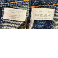 NUMBER(N)INE ナンバーナイン ダメージ加工 デニムパンツ 裏地ロゴ総柄 インディゴ size4 瑞穂店