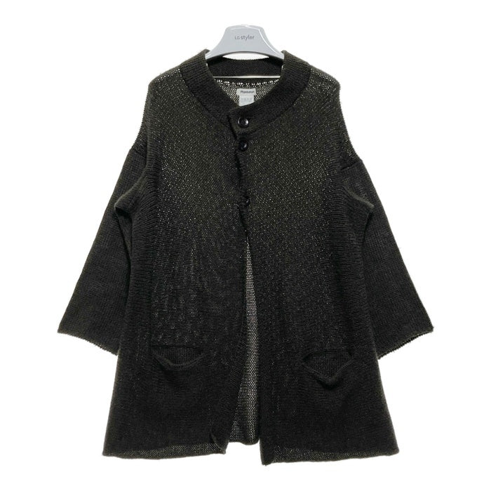 PLANTATION プランテーション カーディガン アルパカ混 ブラウン sizeM 瑞穂店