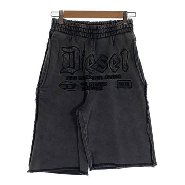 DIESEL ディーゼル P-RAWMARSHY スウェット ショートパンツ ブラック A14015 Size XS 福生店