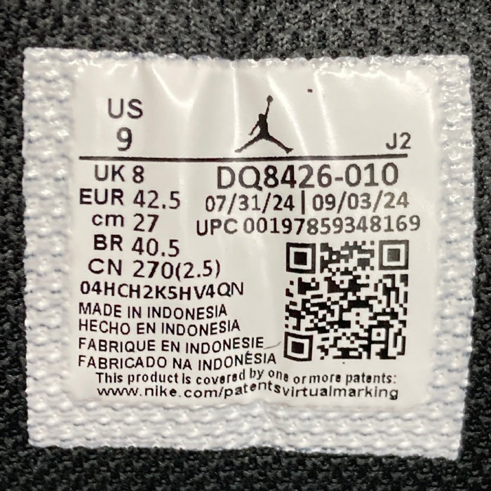 NIKE ナイキ DQ8426-010 エア ジョーダン 1 MID スニーカー ブラック size27cm 瑞穂店