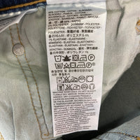 Levi's リーバイス 505 505-1430 ストレッチ デニムパンツ インディゴ sizeW38 瑞穂店