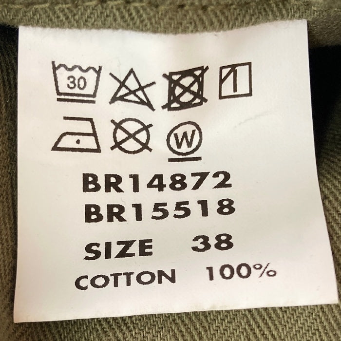 BUZZ RICKSON'S バズリクソンズ BR15518 N-3 JACKET JAPAN ユーティリティ ジャケット カーキ size38 瑞穂店