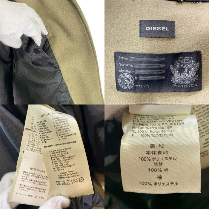 DIESEL ディーゼル ウール ダッフルコート 袖フェイクレザー切替 カーキ ブラック ミドル丈 Size L 福生店