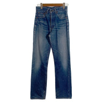 90's Levis リーバイス 502 ボタン裏J22 BIG E ビッグイー 隠しリベット 赤耳 セルビッチ デニムパンツ ライトブルー Size 28 福生店