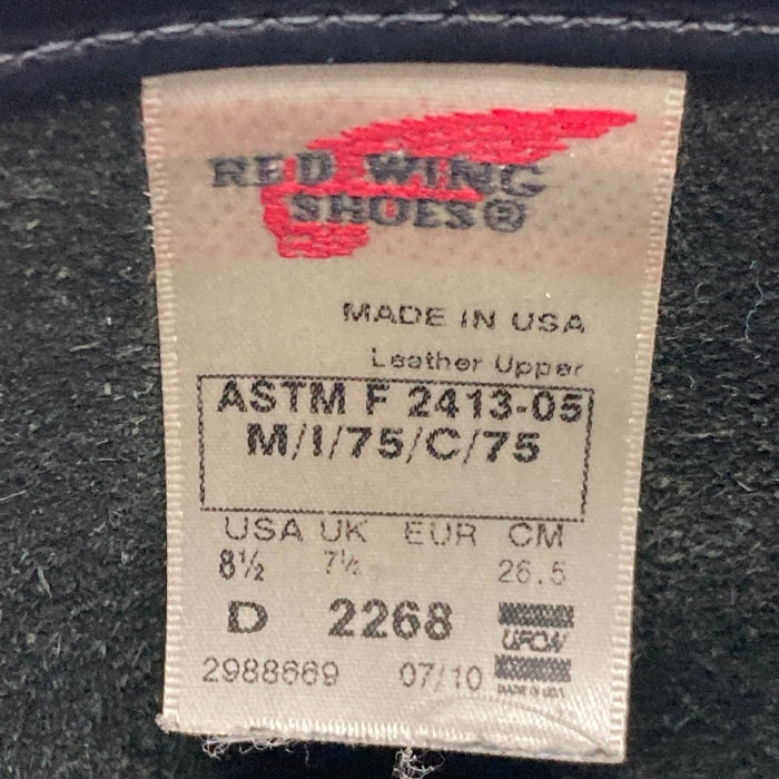 RED WING レッドウィング 2268 2010年 ENGINEER BOOTS エンジニアブーツ ブラック size26.5cm 瑞穂店