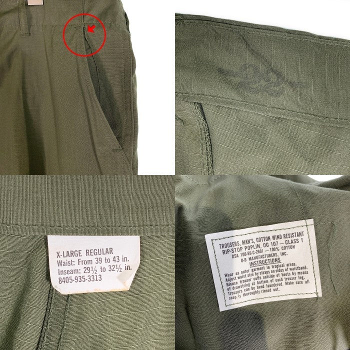 60's U.S.ARMY 米軍 ジャングルファティーグ リップストップ カーゴパンツ オリーブ OG107 8405-935-3313 69年会計 Size XL-R 福生店