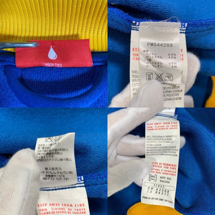 PUMA プーマ スウェーデン代表 ジップアップ トラックジャケット ブルー イエロー PM544289 Size L 福生店