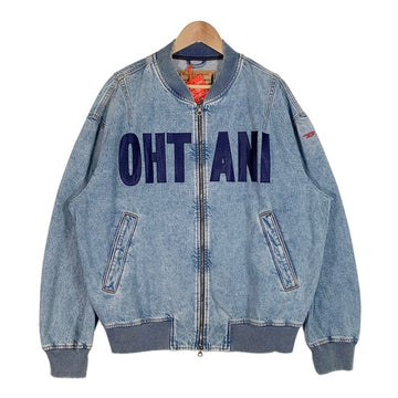 DIESEL ディーゼル D-VINZ Bomber Jacket デニム ボンバージャケット リブブルゾン ライトブルー 大谷サテンワッペンカスタム品 Size L 福生店