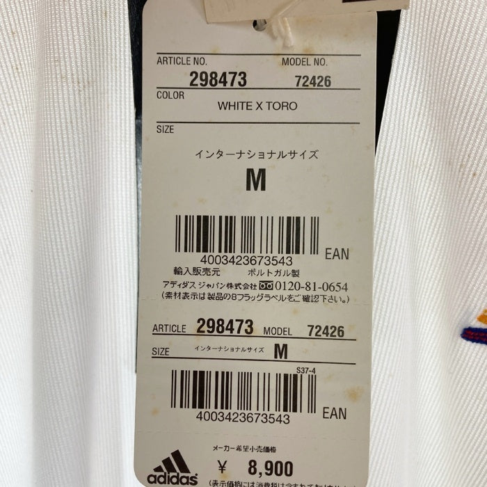 adidas アディダス 2002 スペイン代表 アウェー ユニフォーム ホワイト sizeM 瑞穂店