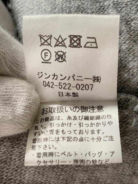 NO ID. ノーアイディー 20AW ビキューレラムパイルフェイクレイヤードBIGプルオーバーパーカ グレー Size F 福生店
