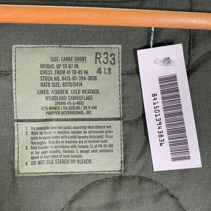 00's U.S.ARMY 米軍 キルティング フィールドライナージャケット オリーブ 8415-01-394-3836 00年製 Size L-S 福生店