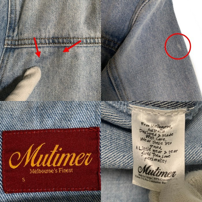 Mutimer デニムジャケット 1st型 ライトブルー Size S 福生店