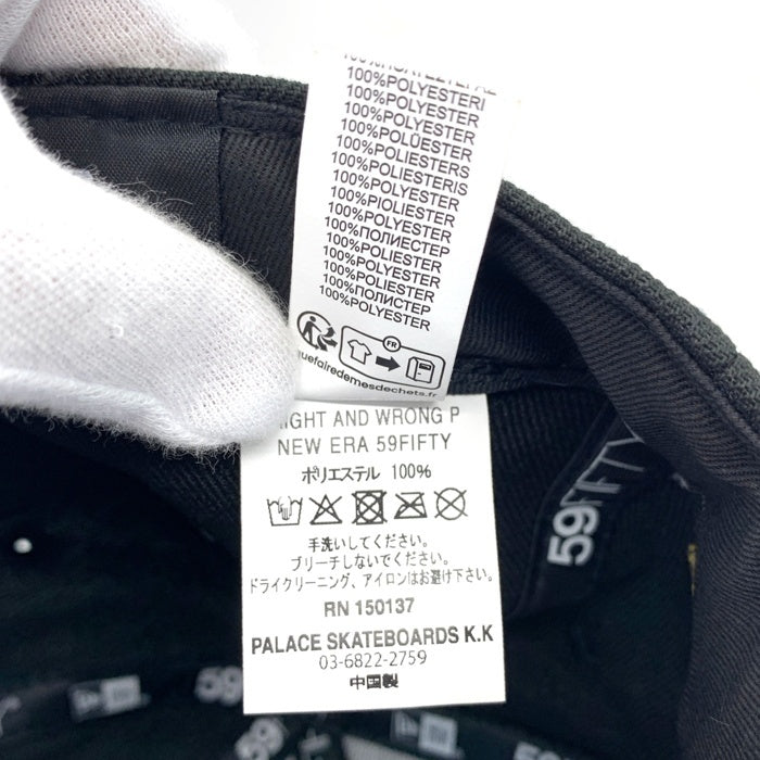 PALACE パレス NEW ERA ニューエラ RIGHT AND WRONG P 59FIFTY ベースボールキャップ ブラック Size 7 3/4 (61.5cm) 福生店