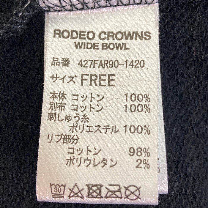 RODEO CROWNS WIDE BOWL ロデオクラウンズワイドボウル 427far90-1420 WEB限定 MG LOGO フーディーWL ブラック sizeF 瑞穂店