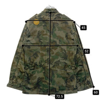 REMI RELIEF レミレリーフ ジャングルファティーグ ウッドランド グリーン sizeS 瑞穂店