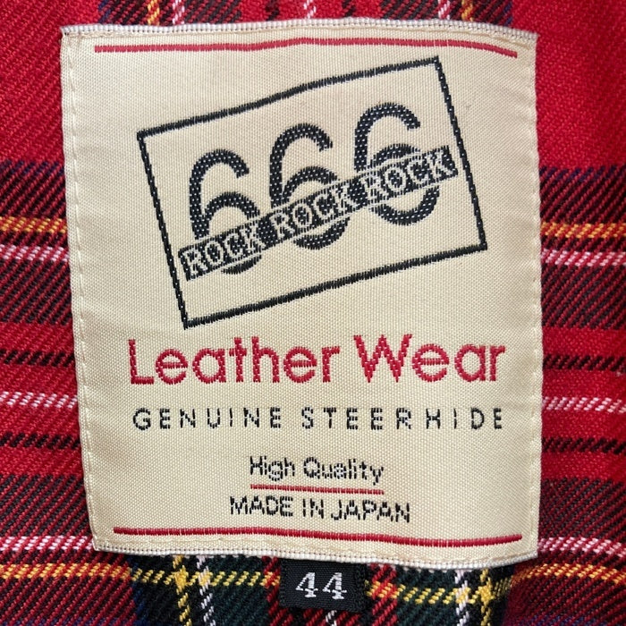 666 トリプルシックス LJM-8 ステアハイド タータン裏地 カーキベージュファスナーテープ  フロントフラップ ライダースジャケット ディープレッド size44 瑞穂店
