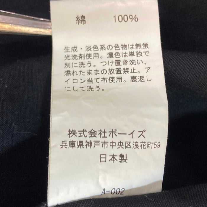 DANTON ダントン 17A-SL-001 JD-8815 CDT カバーオール ブラック size42 瑞穂店