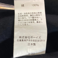 DANTON ダントン 17A-SL-001 JD-8815 CDT カバーオール ブラック size42 瑞穂店