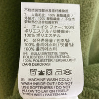 NIKE ナイキ フリースジップアップジャケット DV8183-326 カーキ sizeM 瑞穂店