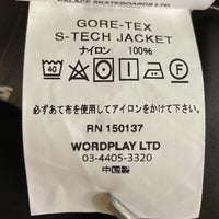 PALACE パレス 22SS GORE-TEX S-Tech Jacket ゴアテックス Sテック ジャケット ネイビー sizeXL 瑞穂店