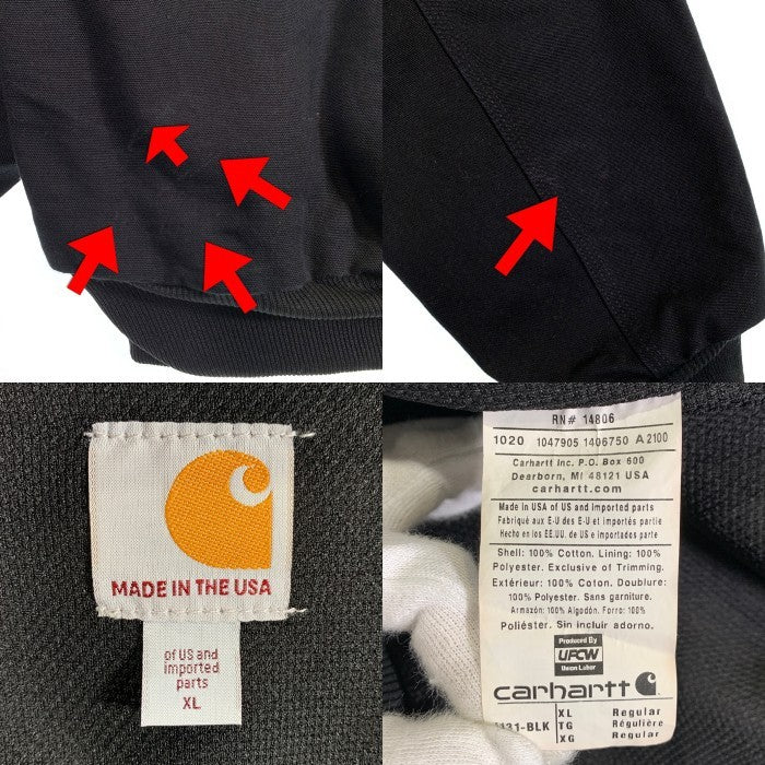 Carhartt カーハート Duck Active Jacket ダック アクティブジャケット ジップアップパーカー ブラック J131-BLK USA製 Size XL-R 福生店