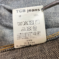 TCB JEANS ティーシービージーンズ 50'S JACKET 2ndタイプ デニムジャケット インディゴ size38 瑞穂店