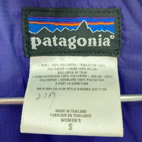 Patagonia パタゴニア 84030 パフジャケット ウィメンズ パープル sizeS 瑞穂店