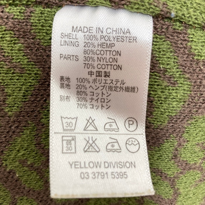 Gohemp ゴーヘンプ フード付きベスト ブラウン sizeS 瑞穂店