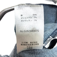 AMERI アメリ 0282940070 AMERI JEANS デニム ロングスカート インディゴ sizeF 瑞穂店