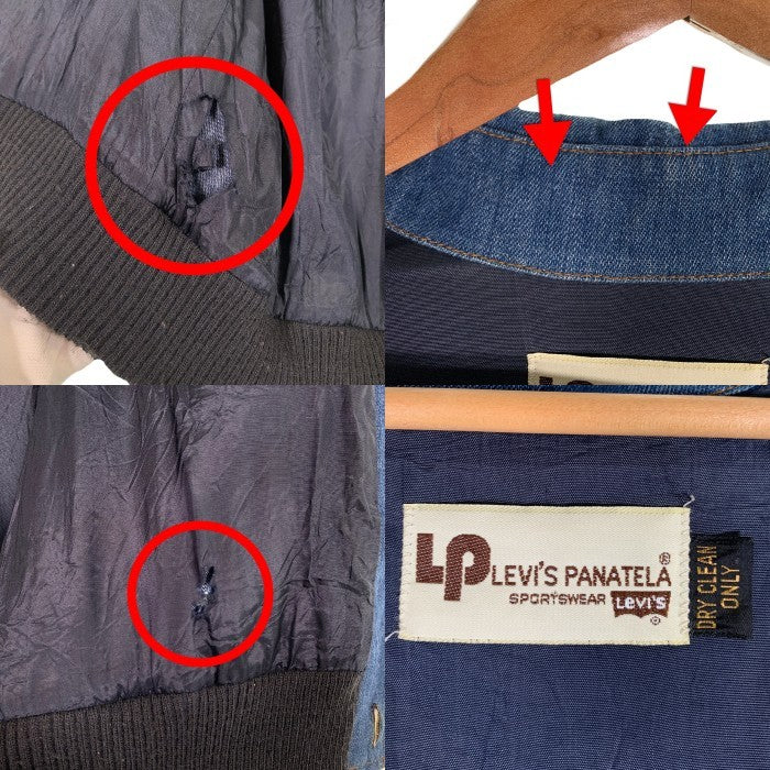 70's Levi's PANATELA リーバイス パナテラ デニム リブジャケット Size L-XL 相当 福生店