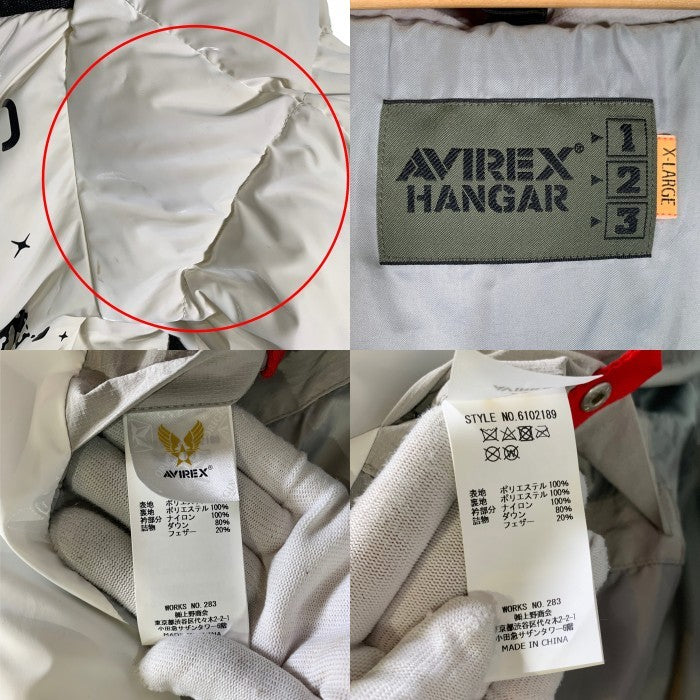 AVIREX アヴィレックス APOLO DOWN JACKET アポロダウンジャケット ホワイト 6102189 Size XL 福生店