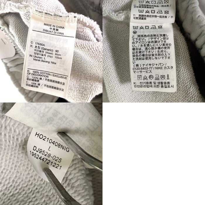 NIKE ナイキ AIR JORDAN エアジョーダン UNION ユニオン FLC Short FLC ショーツ ハーフパンツ グレー DJ9528-025 Size L 福生店