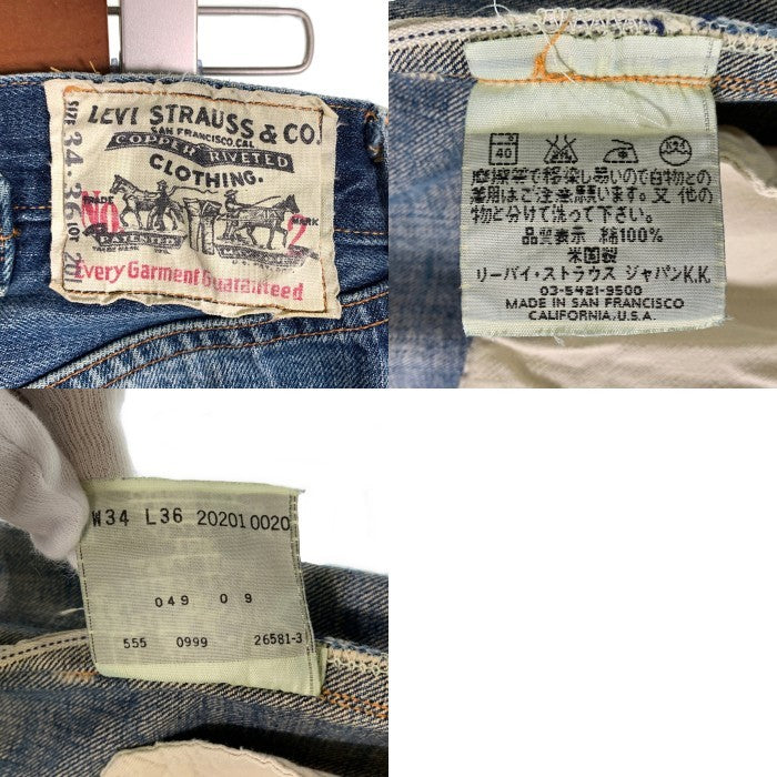 90's Levi's リーバイス 201 ボタン裏555 シンチバック ボタンフライ 赤耳 青耳 セルビッチ デニムパンツ 20201-0020 USA製 Size W34 L36 福生店